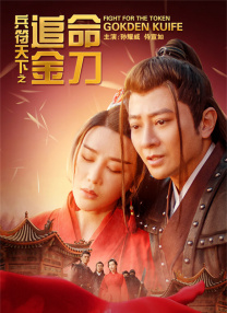 香蕉视频黄污